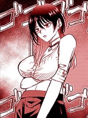 都市异能录 漫画封面